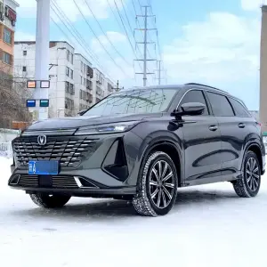 Changan 长安CS75PLUS 2023 из Китая