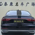 Audi A8 2021 из Китая
