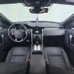 Land Rover Discovery Sport 2021 из Китая