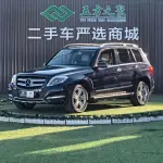 Mercedes-Benz GLK-Class 2012 из Китая