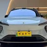 NIO ES6 2024 лот 57516163 из Китая