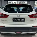 Nissan Qashqai 2020 из Китая