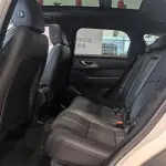 Land Rover Velar 2026 из Китая