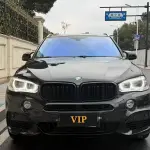 BMW X5 (Import) 2015 из Китая
