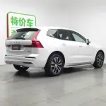 Volvo XC60 2022 из Китая