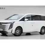 GAC Motor Trumpchi E9 2023 из Китая