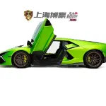 Lamborghini Revuelto 2025 из Китая