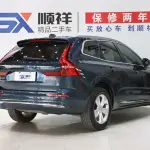 Volvo XC60 2022 из Китая