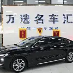 Ford Mondeo 2024 из Китая