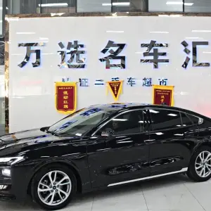Ford Mondeo 2024 из Китая