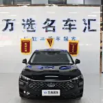 Ford Mondeo 2024 из Китая
