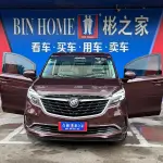 Buick GL8 2022 237 л.с. — лот 57324879 из Китая