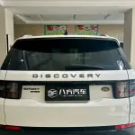 Land Rover Discovery Sport 2020 из Китая