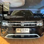 Volkswagen Teramont 2023 из Китая