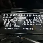 Honda Civic 2022 177 л.с. 177 л.с. из Китая