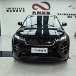 Land Rover Evoque 2024 из Китая