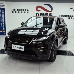 Land Rover Evoque 2024 из Китая