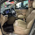 Buick GL8 2021 237 л.с. — лот 57519146 из Китая