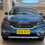 Roewe RX5 2019 из Китая