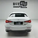 Mercedes-Benz C-Class 2023 170 л.с. из Китая