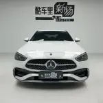 Mercedes-Benz C-Class 2023 170 л.с. из Китая