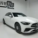 Mercedes-Benz C-Class 2023 170 л.с. из Китая