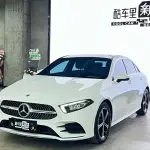 Mercedes-Benz A-Class 2023 163 л.с. — лот 57533674 из Китая