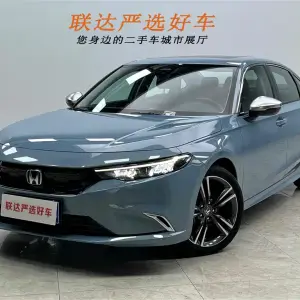 Honda Integra 2023 из Китая
