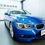 BMW 3 Series 2017 из Китая