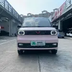 Wuling MINIEV 2021 из Китая