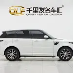 Land Rover Sport 2015 из Китая
