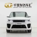 Land Rover Sport 2015 из Китая