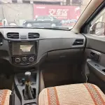 Wuling Hongguang 2018 из Китая