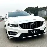 Geely Xingrui 2023 из Китая