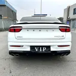 Geely Xingrui 2023 181 л.с. — лот 57330086 из Китая
