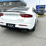 Geely Xingrui 2023 181 л.с. — лот 57330086 из Китая