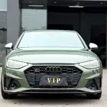 Audi S4 2025 из Китая