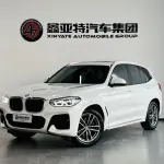 BMW X3 2021 из Китая