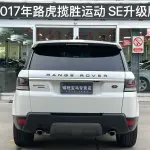 Land Rover Sport 2017 из Китая