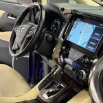 Toyota Alphard 2023 из Китая
