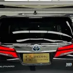 Toyota Alphard 2023 из Китая