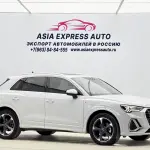 Audi Q3 2022 150 л.с. — лот 57536931 из Китая