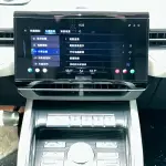 Lincoln Nautilus 2024 из Китая