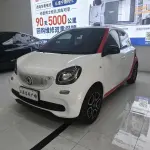 smart Smart Forfour 2018 90 л.с. из Китая