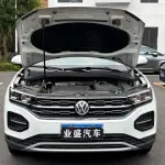 Volkswagen Tayron 2020 186 л.с. из Китая