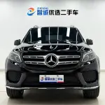 Mercedes-Benz GLS 2018 из Китая