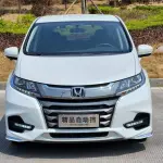 Honda Odyssey 2020 из Китая