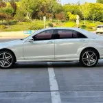 Mercedes-Benz S-Class 2013 из Китая