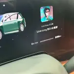 AITO 问界 AITO M8 2025 из Китая