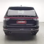 Lincoln Aviator 2021 из Китая